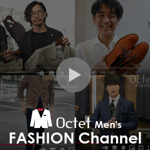 男性がかっこよくなるためのコンテンツを配信　Octet Channel