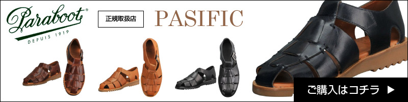パラブーツパシフィックサンダル