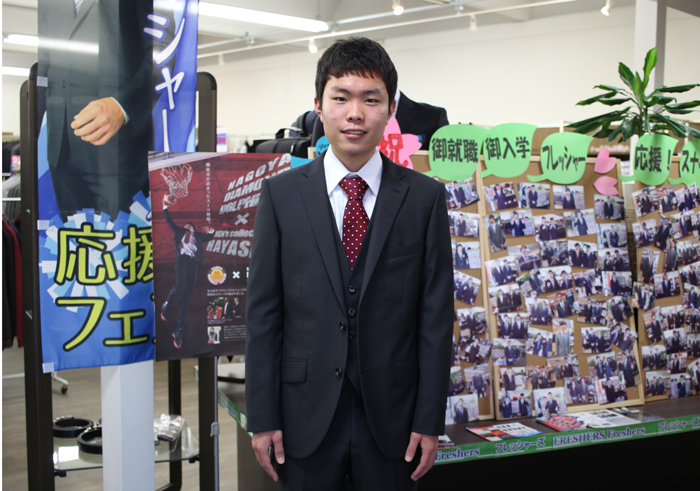 style gate by Tailor caid スリーピーススーツ 入学式 style gate by Tailor caid スリーピーススーツ 入学式 - メルカリ