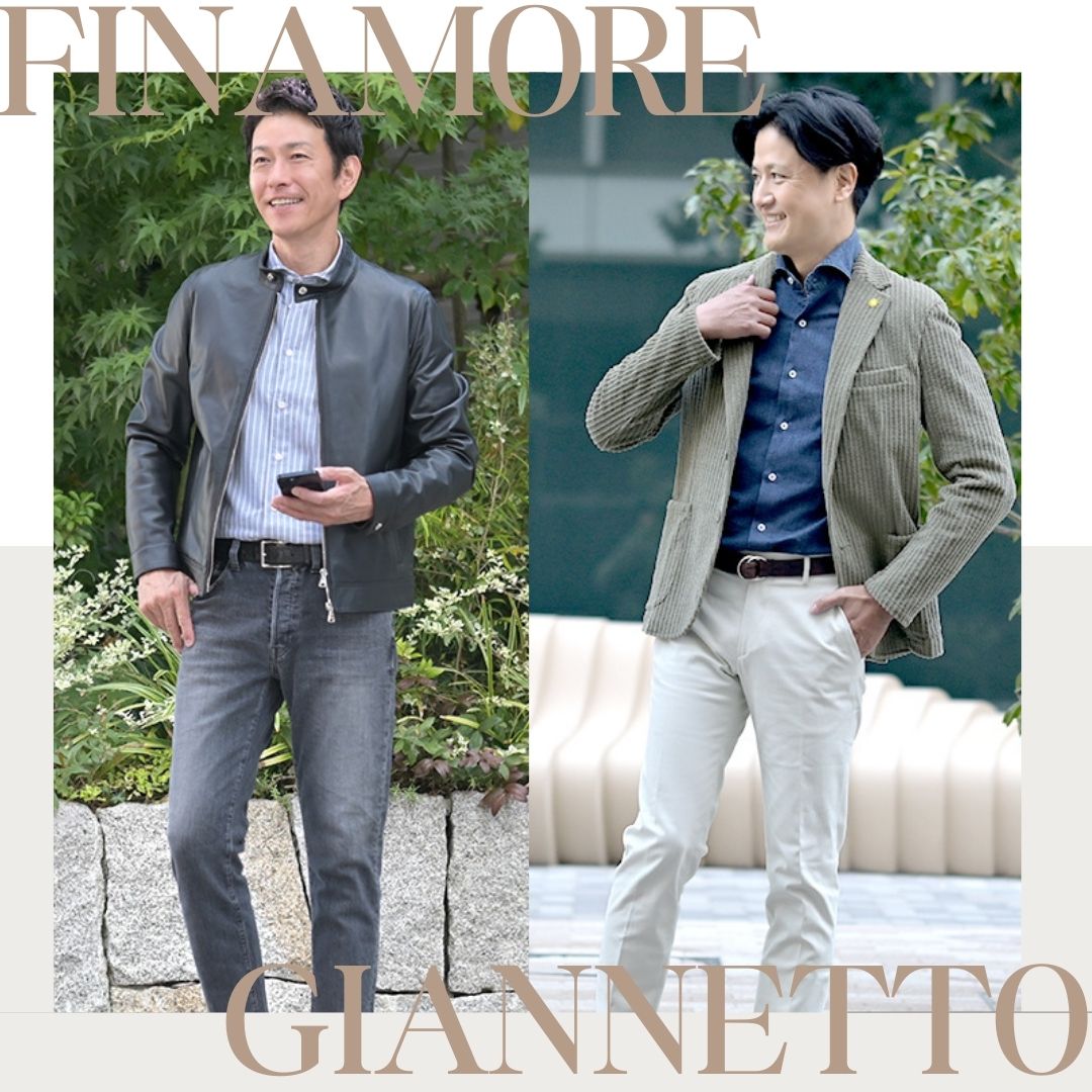 ジャンネットとフィナモレ 結局どっちが自分向き？ | 【Octet Blog