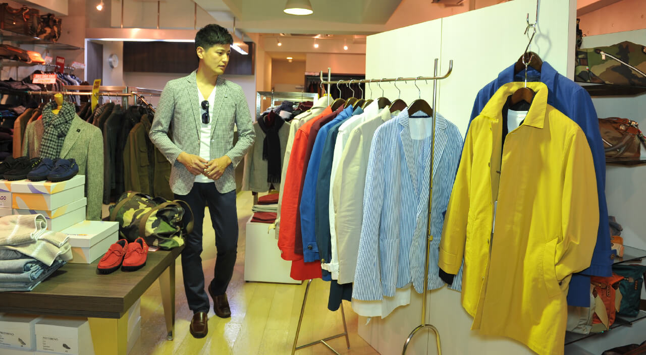 メンズ ファッションコンシェルジュ