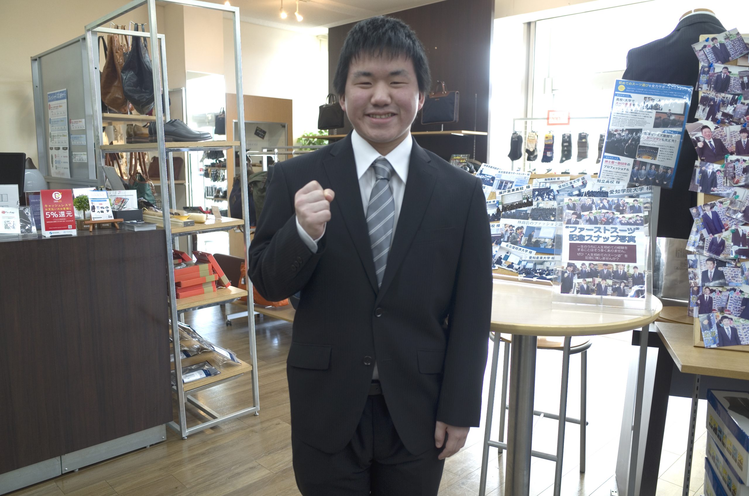 フレッシャーズ応援 入学式に向けてシャドーストライプスーツ Octet Blog オクテット ブログ By林商店