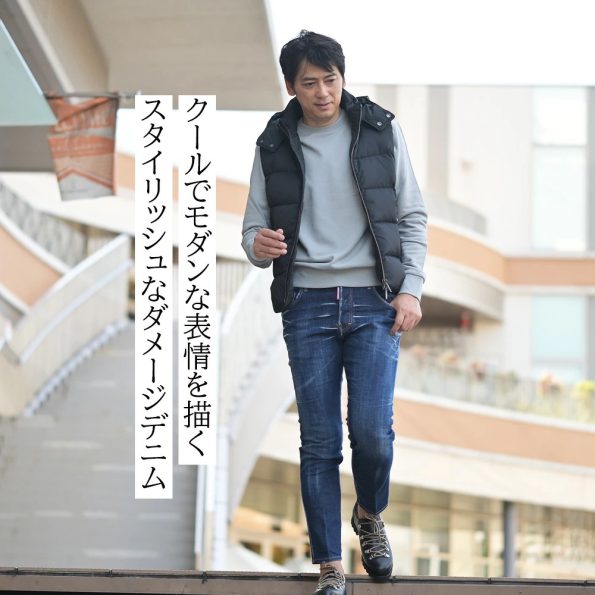 24-25AWのディースクエアードを使用したコーディネート