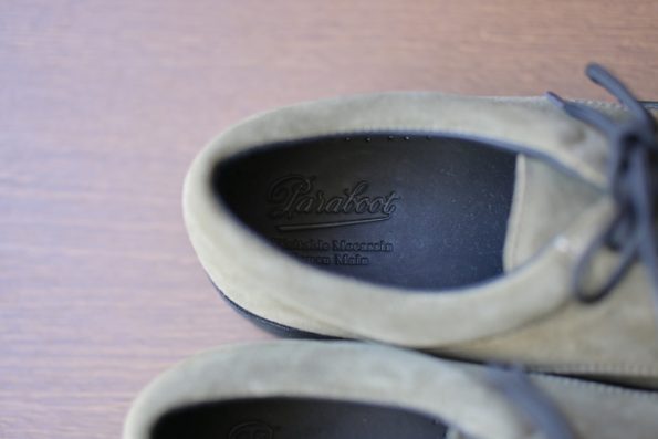 ティエール インソール