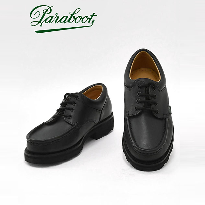 paraboot  パラブーツ  ティエール 黒 UK8.5 試着のみ