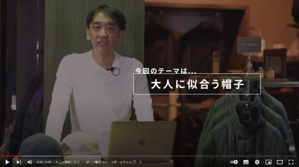 大人の男性にかぶって欲しい帽子(ベースボールキャップ)