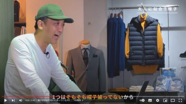 普段被らないから似合わない