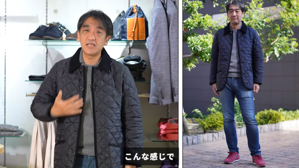 ザノーネニットと組み合わせる