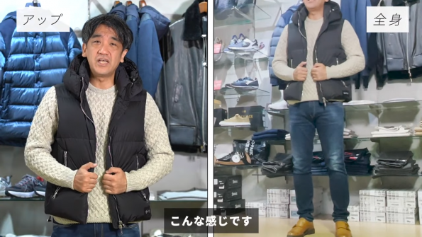 ミドルゲージニットとダウン