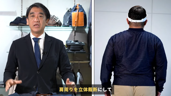 肩周りは立体裁断