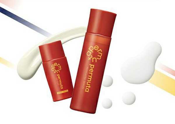 ペルムータ日焼け止め