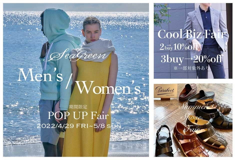 オニワッフル洗濯表示