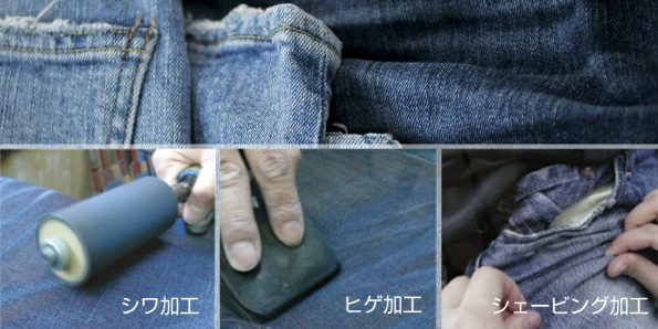 レッドカード　加工