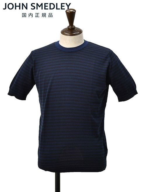ジョンスメドレー マルチボーダー柄 半袖 ネイビー×ブラック
