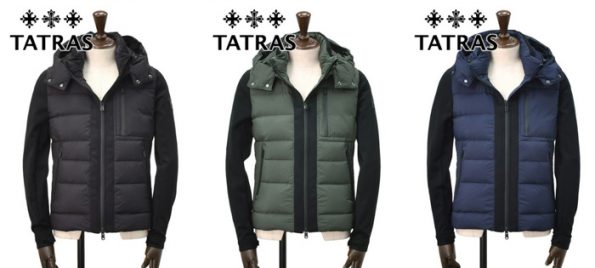 タトラス　ライトダウン