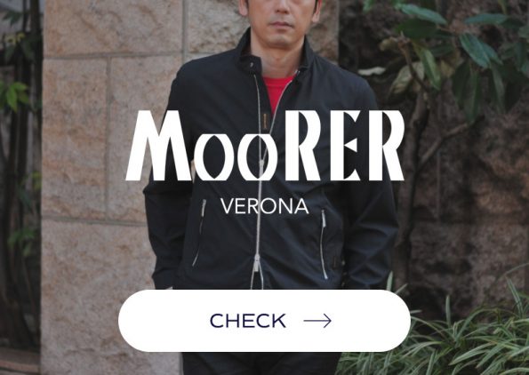 ムーレー ラインナップ