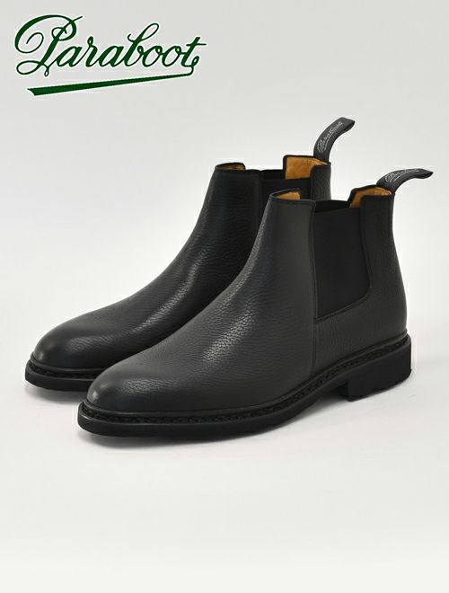 パラブーツ　シャンフォート