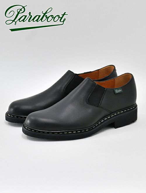 パラブーツ　フォトン