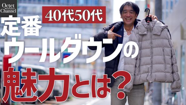 タトラス ドミッツィアーノ