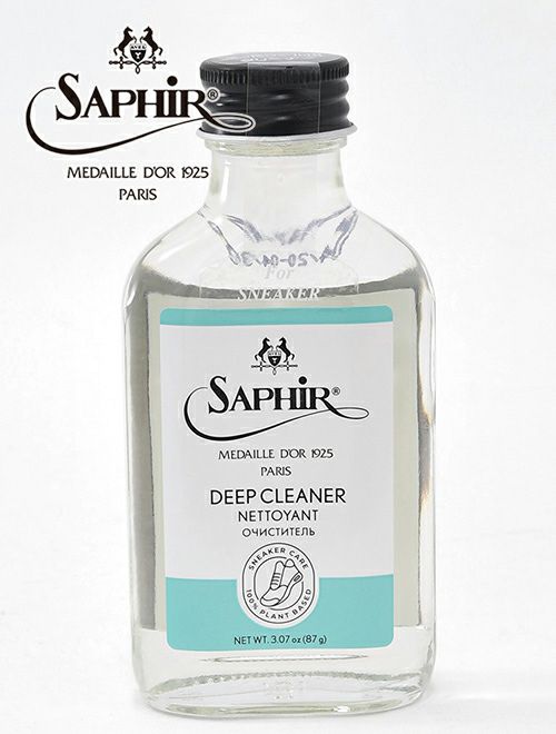 靴お手入れ方法