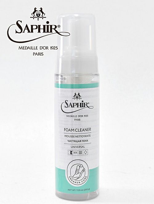 靴お手入れ方法