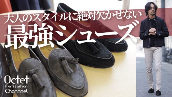 ボードイン&ランジ YouTube