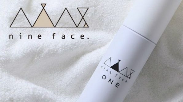 オールインワン化粧水