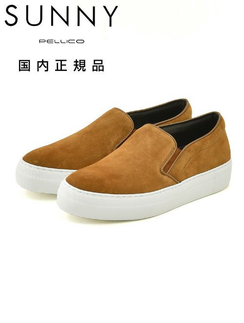 オフィスカジュアル