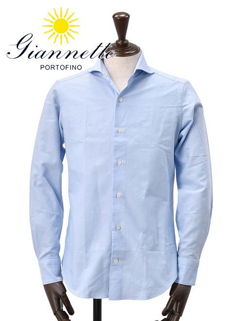 オフィスカジュアル