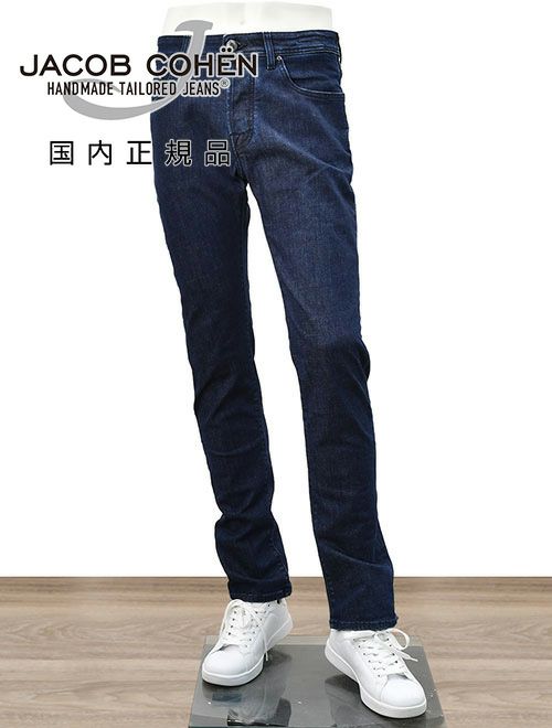 オフィスカジュアル