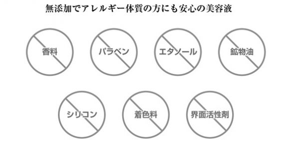 ナインフェース