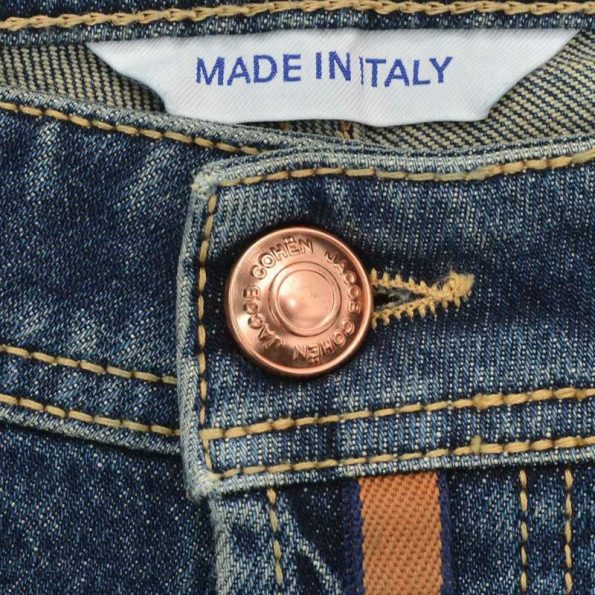 ヤコブコーエン