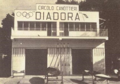 ディアドラ歴史