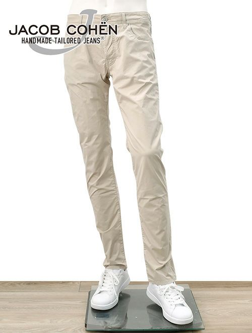 ヤコブコーエン