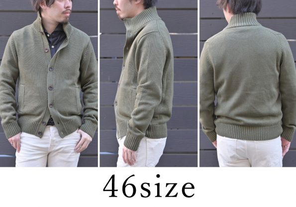 ザノーネ キョート サイズ感