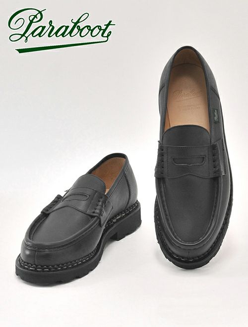 コインローファー