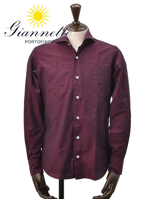 1枚コーデ おすすめアイテム