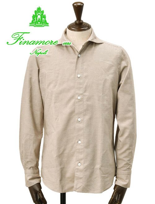 1枚コーデ おすすめアイテム