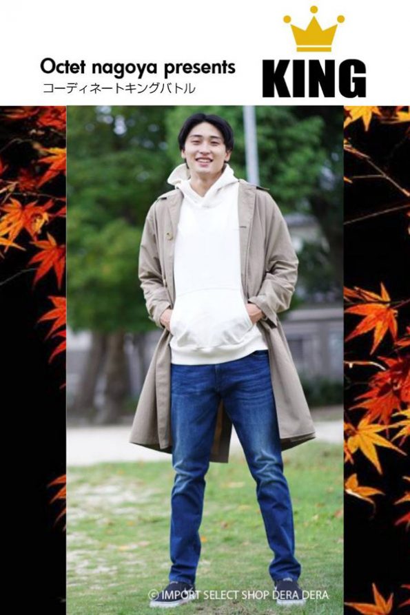 コーデキング 中東泰斗選手