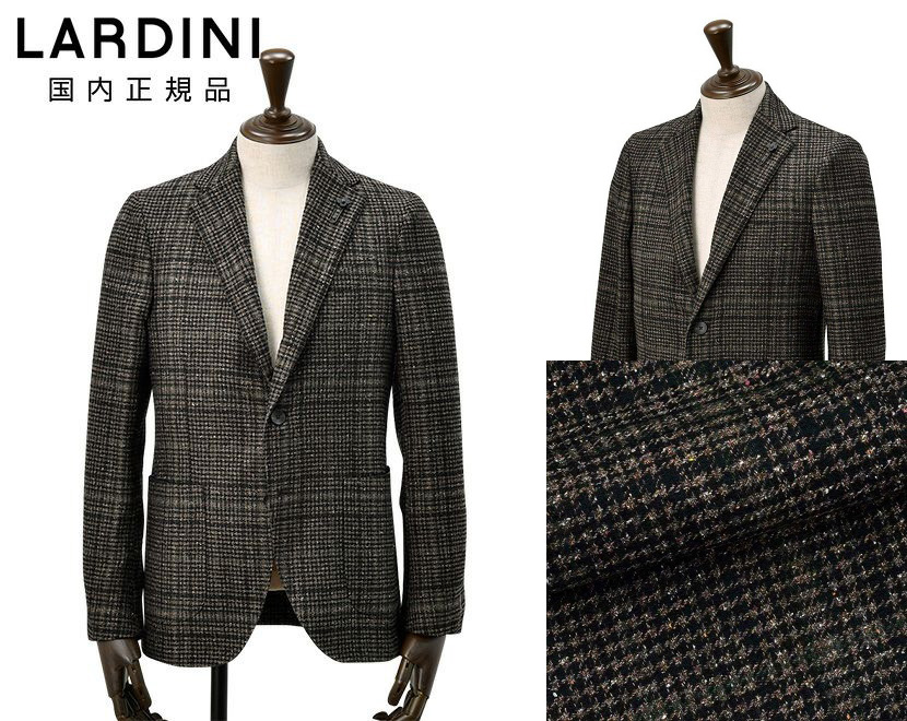 ラルディーニ　ジャケット