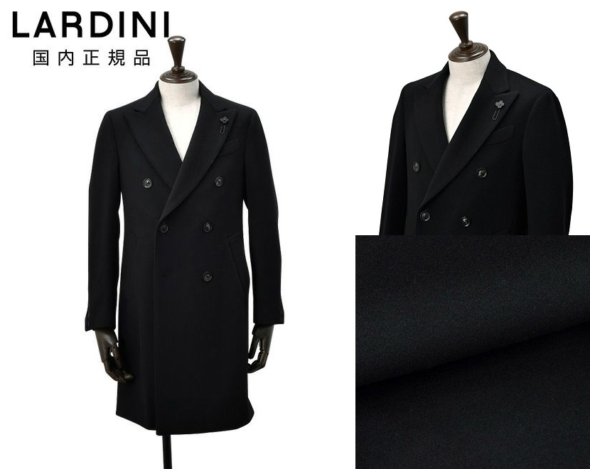 ラルディーニ　コート