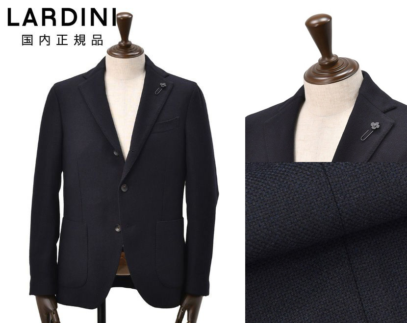 ラルディーニ　ジャケット