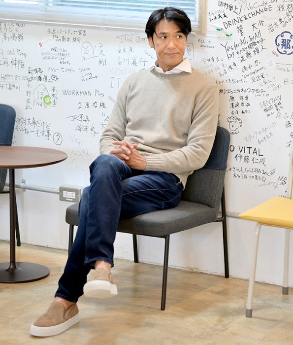 ファッション初心者