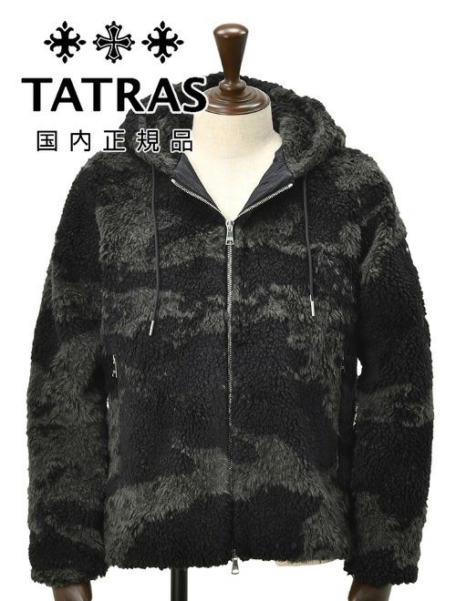 タトラス　ボアブルゾン