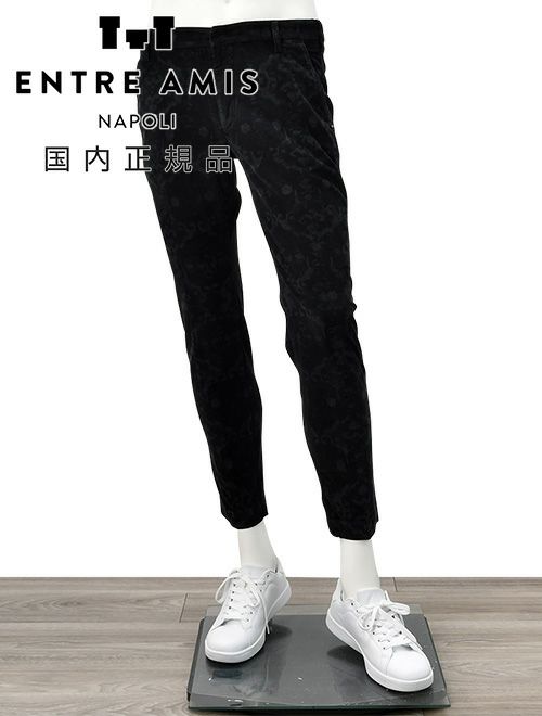 アントレアミ　コーデュロイパンツ