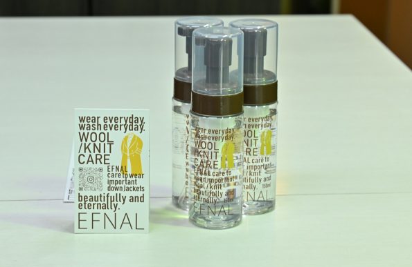 イフナルケア　ウール用