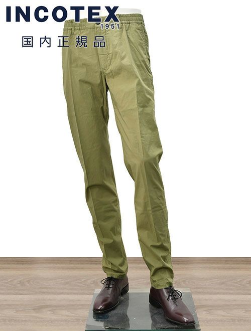 カーキパンツ 着回し メンズコーデ