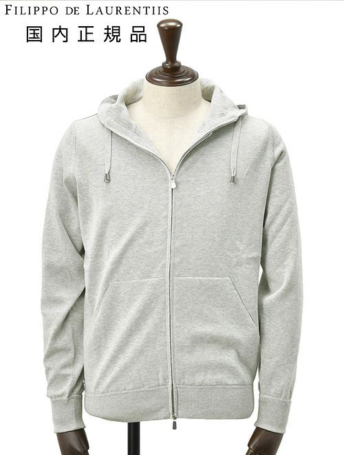 コットン　アウター　メンズ