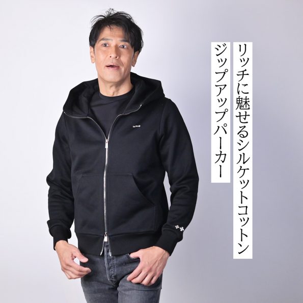 TATRAS　タトラス メンズ