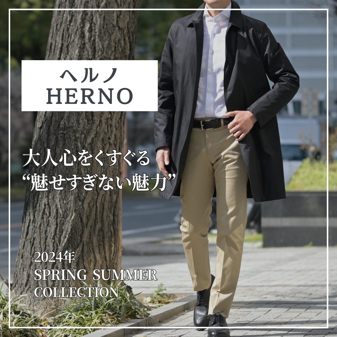 HERNO ダッフルコート　サイズ50 楽天市場】【アウトレット】ヘルノ HERNO ダウンコート